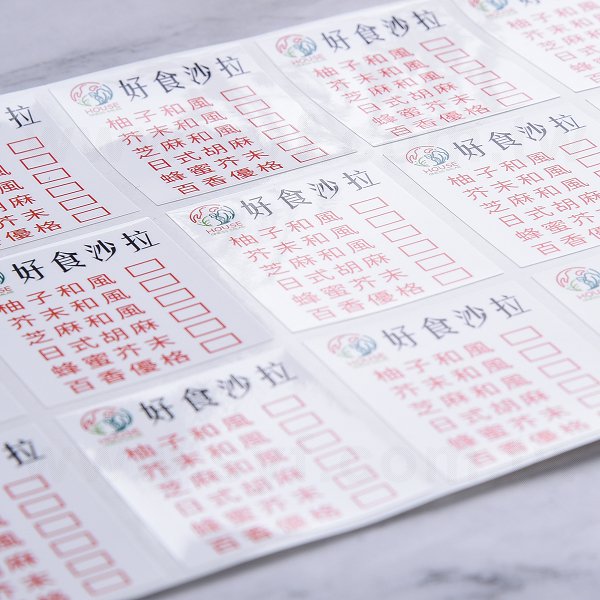 方形PVC合成貼紙