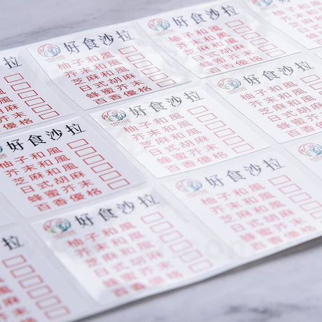 方形PVC合成貼紙