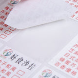 方形PVC合成貼紙