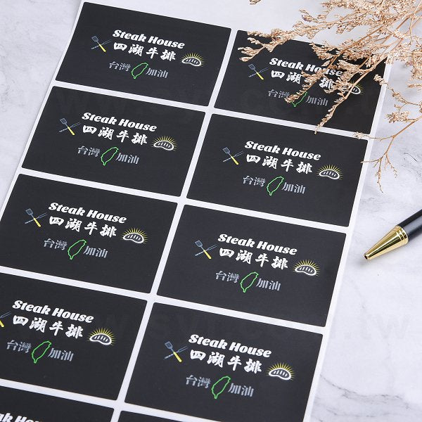 方形PVC合成(珠光)貼紙