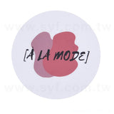 圓形極黏銅版貼紙