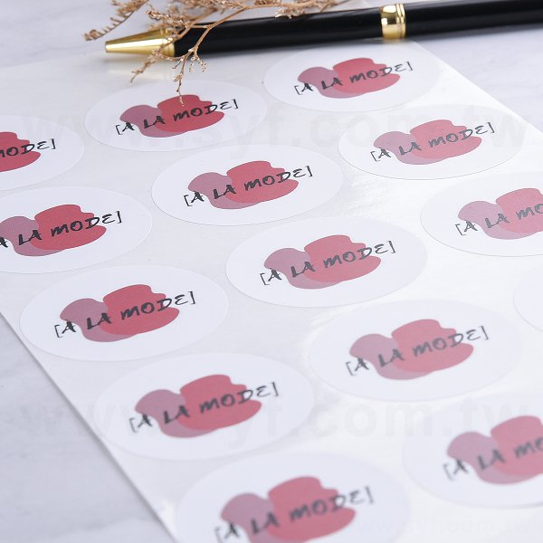 圓形極黏銅版貼紙