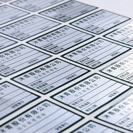 方形亮面金屬貼紙