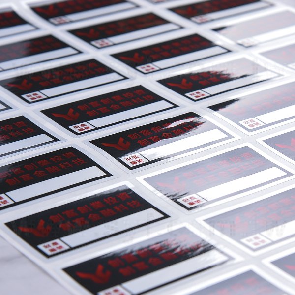 方形消光金屬貼紙