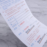 70P-一聯單