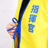 志工背心斜紋布