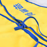 志工背心斜紋布