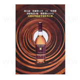 A4雙銅宣傳單