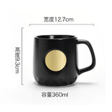 360ml復古銅片馬克杯
