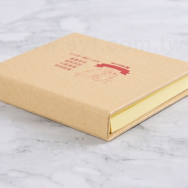三合一便利貼