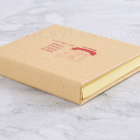 三合一便利貼