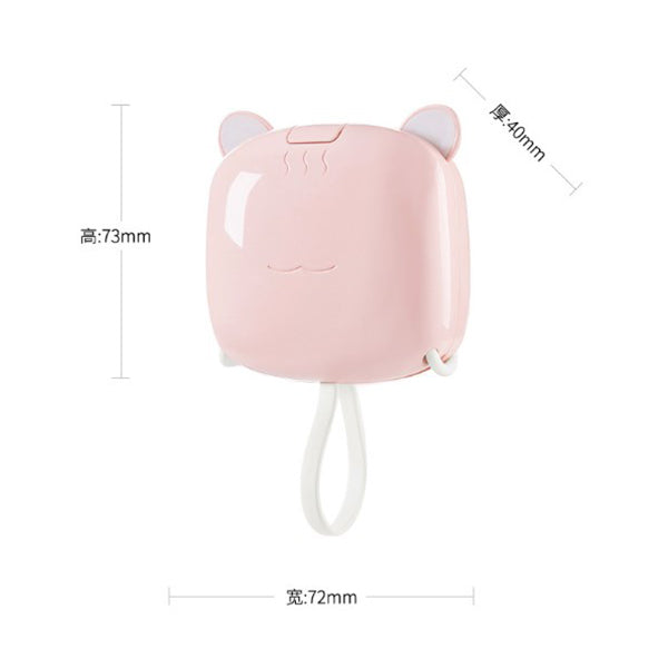 行動電源