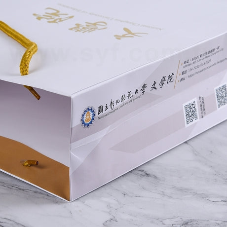 180P雙銅紙袋