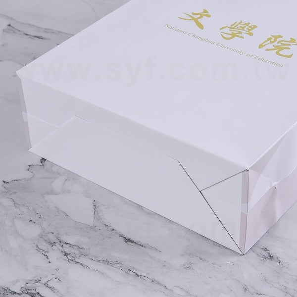 180P雙銅紙袋