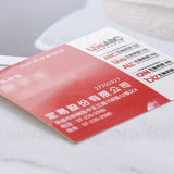 名片型高黏貼紙