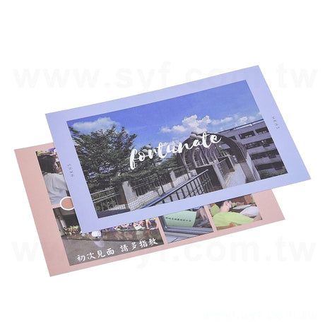 象牙卡300um明信片製作
