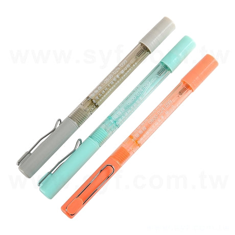馬卡龍色噴霧多功能筆