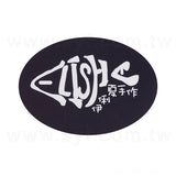 橢圓形超黏銅版貼紙