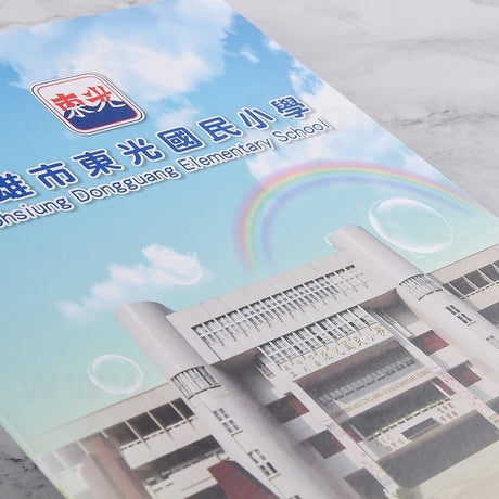 證書夾