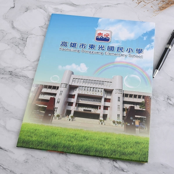 證書夾