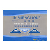 名片型高黏貼紙