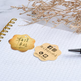 七圓特殊型吊牌