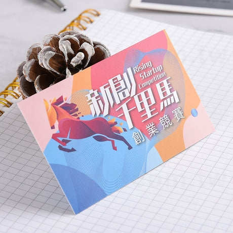 PET彩條五色標
