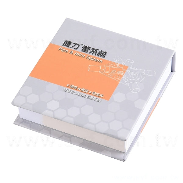 方型便條紙