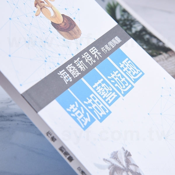 25K筆記本