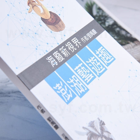 25K筆記本