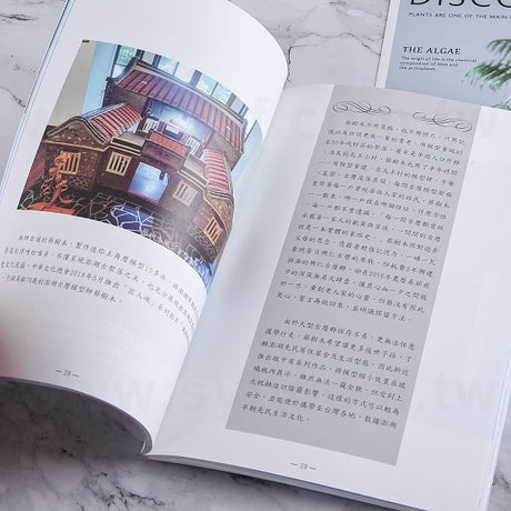 25K筆記本