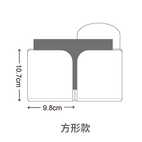 多功能收納夾(方形)