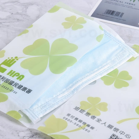 口罩收納夾