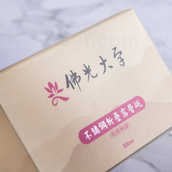 紙盒