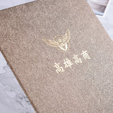 直式左翻證書夾