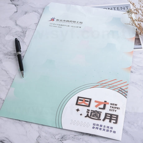 中式彩色信封