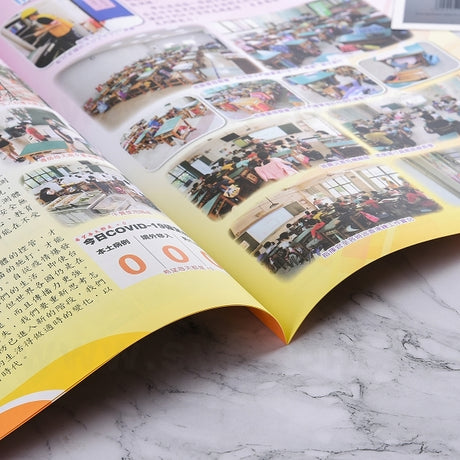 書籍印刷期刊