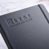 16K皮革烙凹精裝工商日誌
