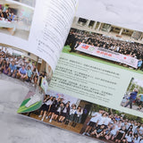 菊12K騎馬釘書籍印刷-學校簡介