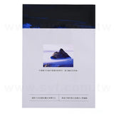 攝影展手冊