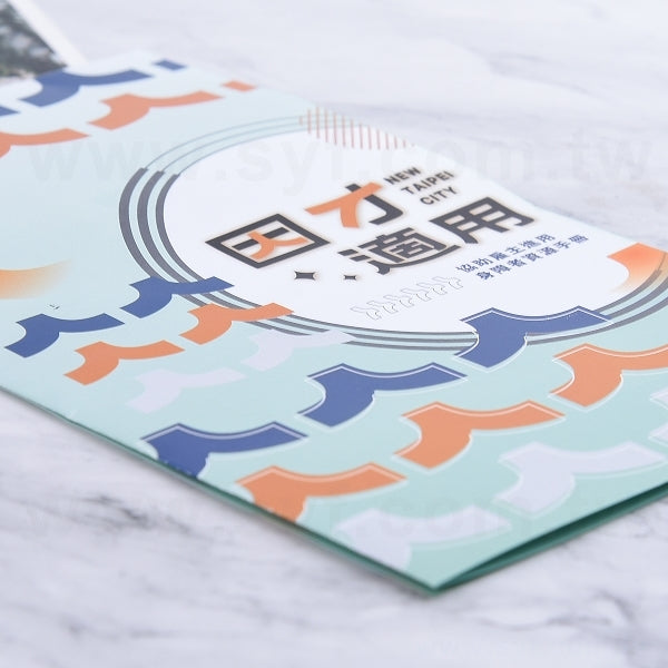 A5雙銅摺紙DM