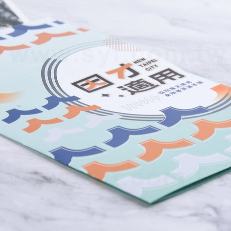 A5雙銅摺紙DM