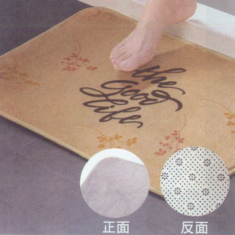 硅藻土吸水地墊(法蘭絨)