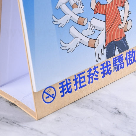 桌曆