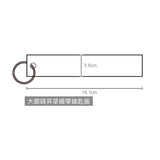 鑰匙圈(大眼睛織帶)-尺寸161x35mm-可客製化印刷logo