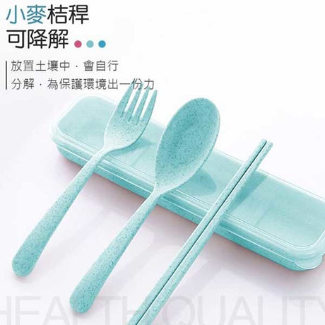 小麥秸稈餐具組