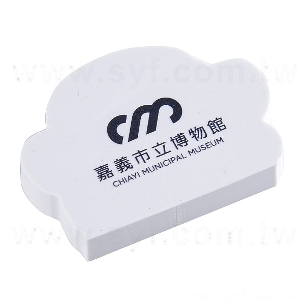 橡皮擦印刷