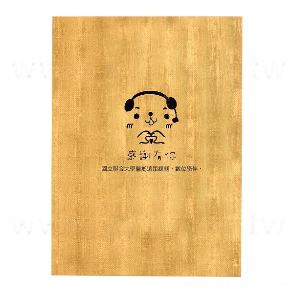 16K筆記本