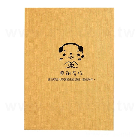 16K筆記本