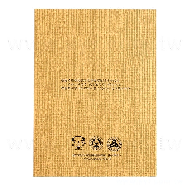 16K筆記本